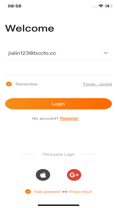 IVS365 app screenshot 1