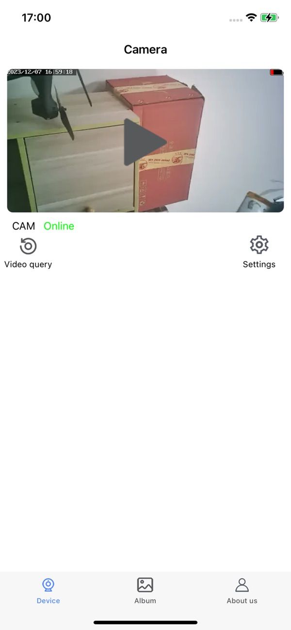 XHY HD app screenshot 1