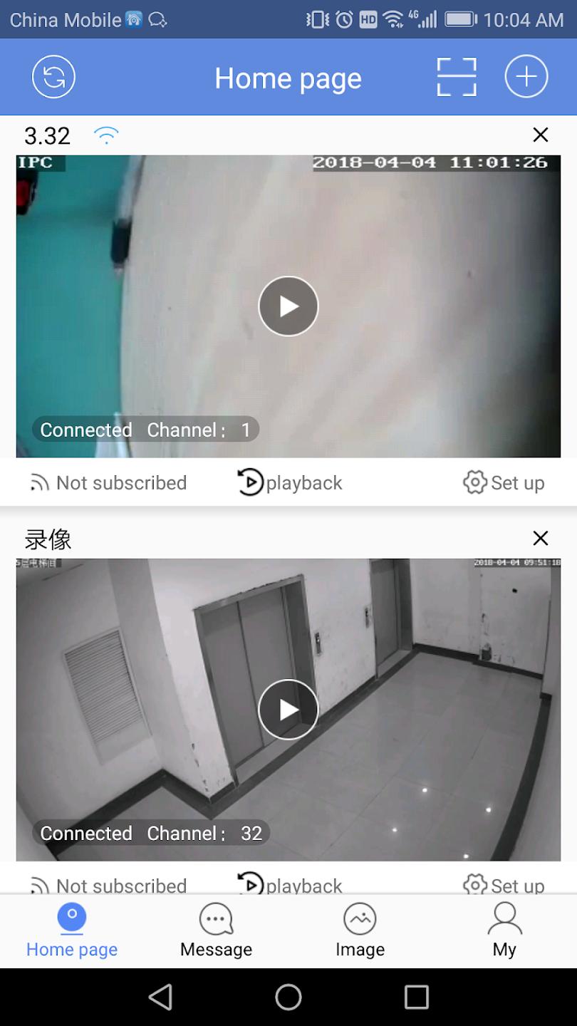 HiEasy App Screenshot 1