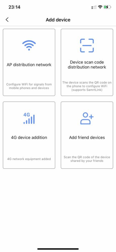 UmeLine App Screenshot 1
