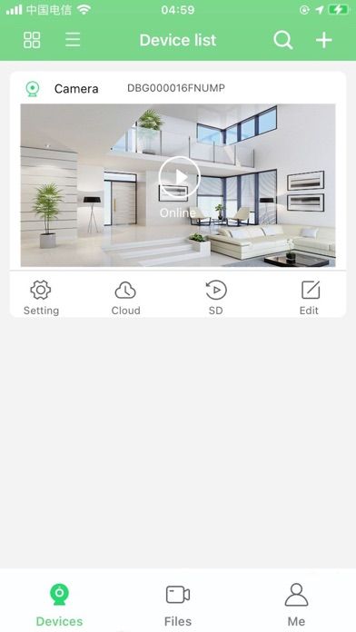 365Cam app screenshot 3