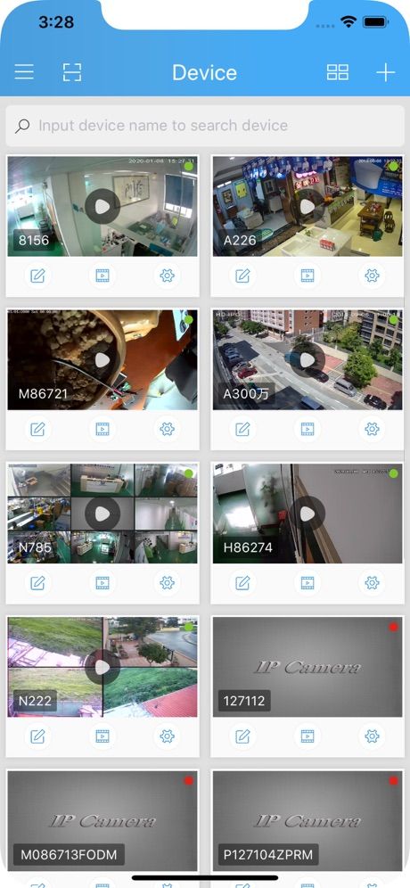 SriHome screenshot 1
