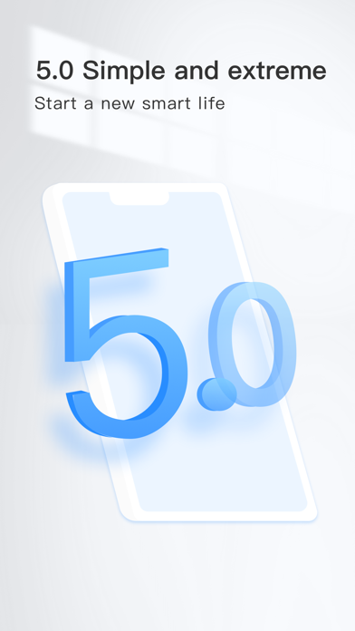 Wananhome App Screenshot 1