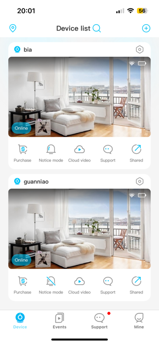 UBoxPro App Screenshot 3