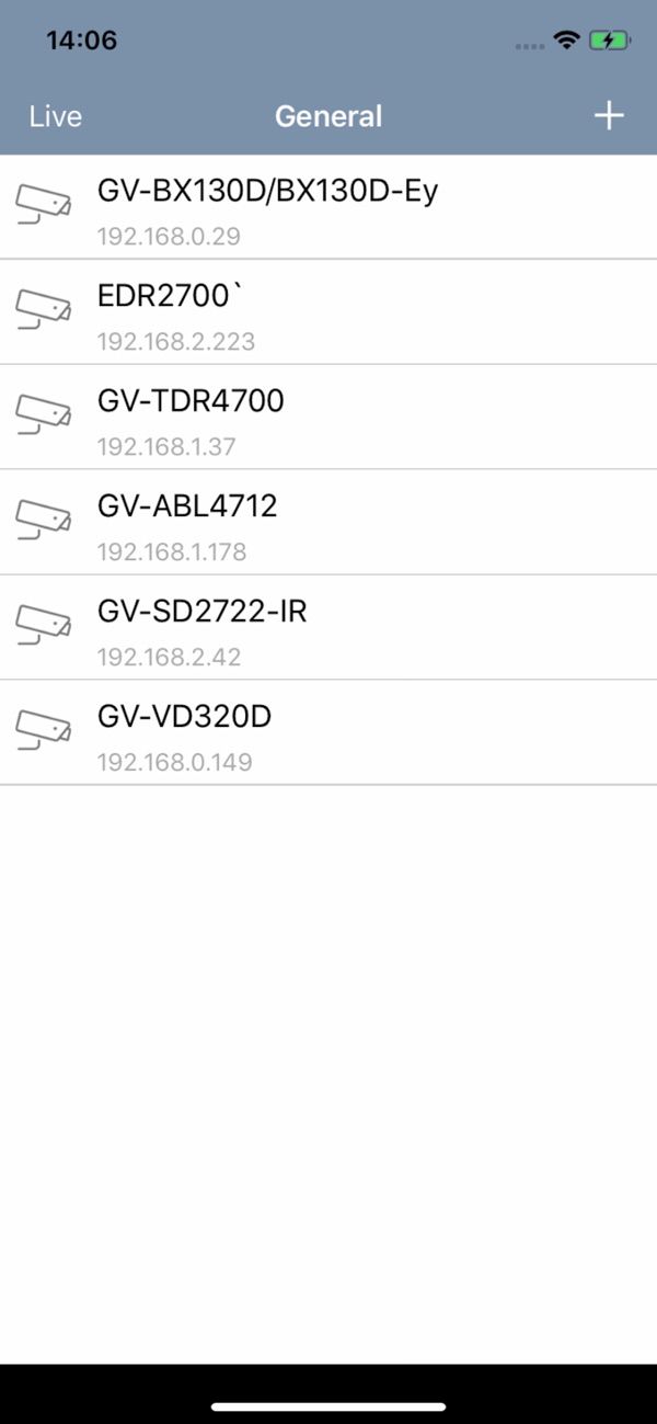 GV-Eye App Screenshot 1