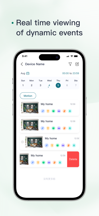 Soliom Home app screenshot 1
