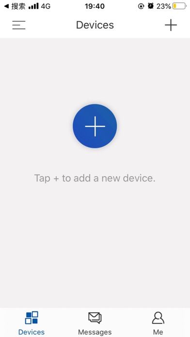 Cloudboom App Screenshot 1