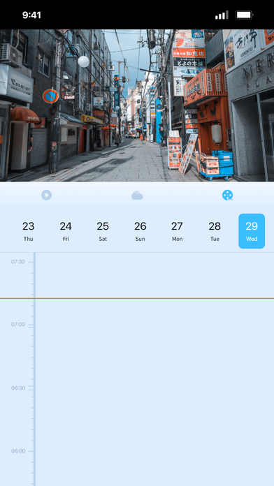 iCam365 screenshot 3