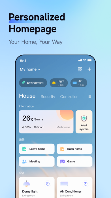 Aqara Home app screenshot 2