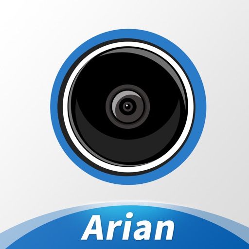 Arian App Logo Arian App Logo