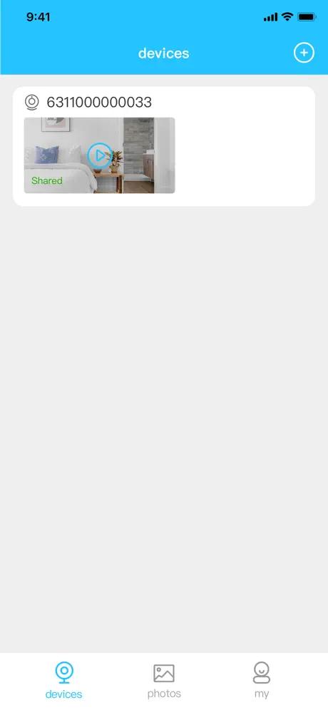 HIDVCAM app screenshot 1