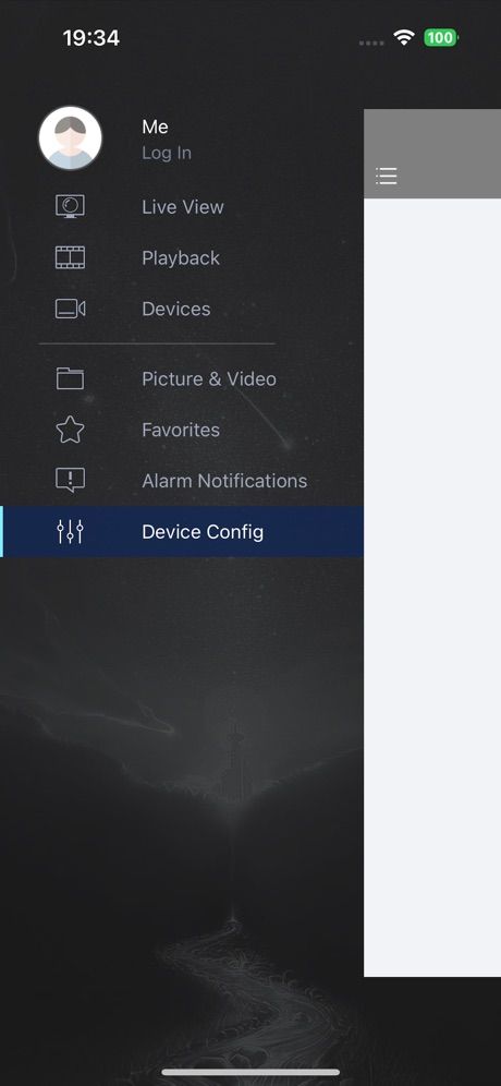 Guard Viewer app screenshot 1