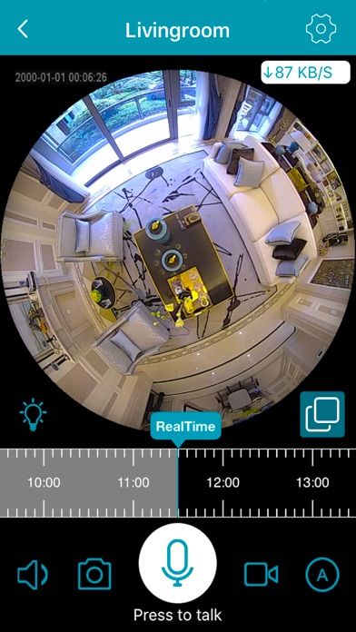 IPC360 Pro app screenshot 2