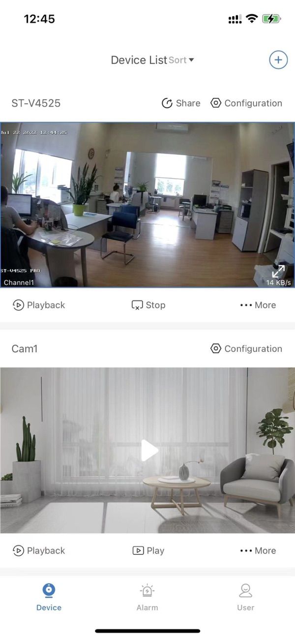 Arian app screenshot 1