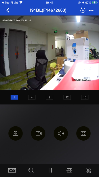 Annke Vision app screenshot 1