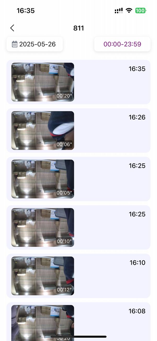 Musthome app screenshot 3