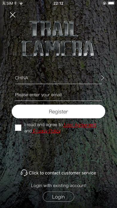 Ucon App Screenshot 2