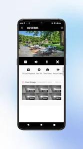 Veesky app screenshot 3