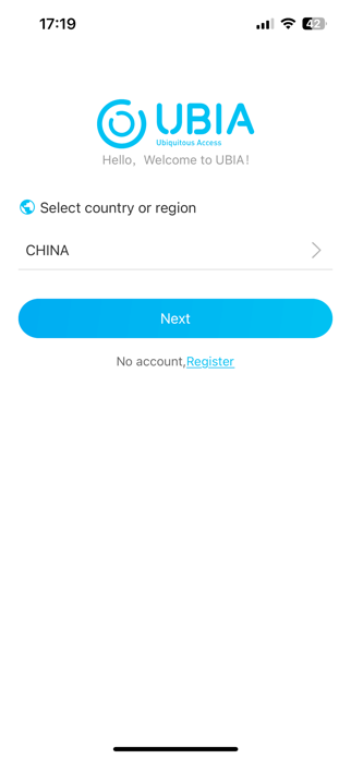 UBoxPro App Screenshot 1