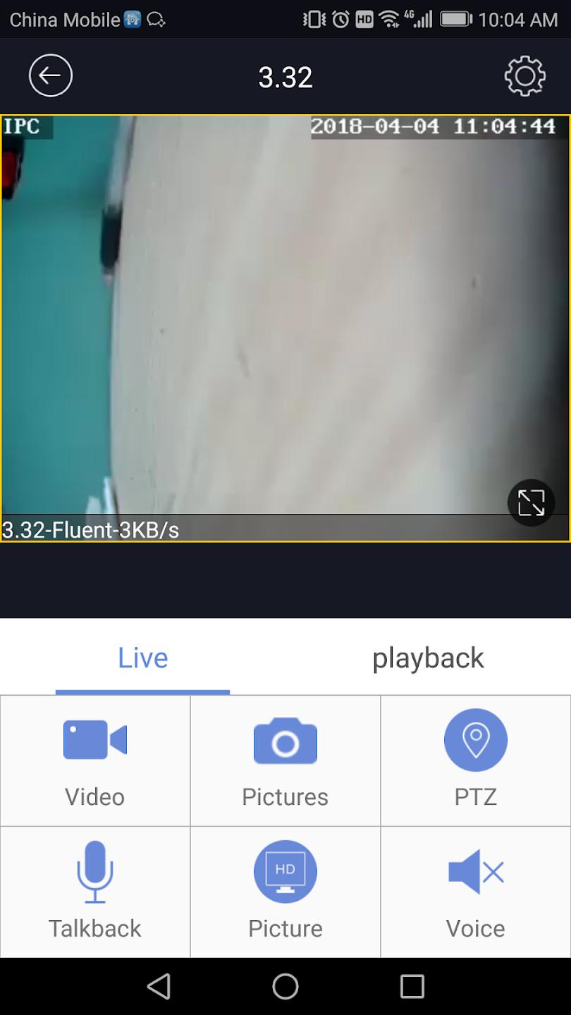 HiEasy App Screenshot 2