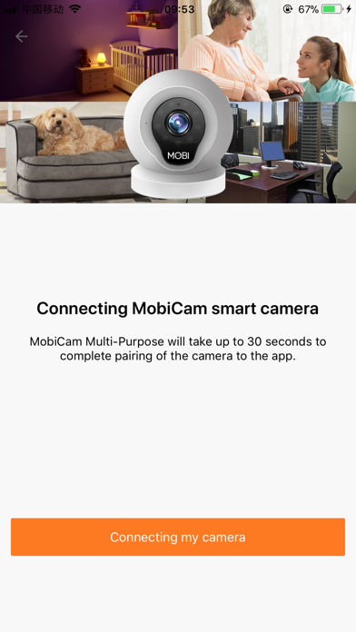 MobiCam App Screenshot 3