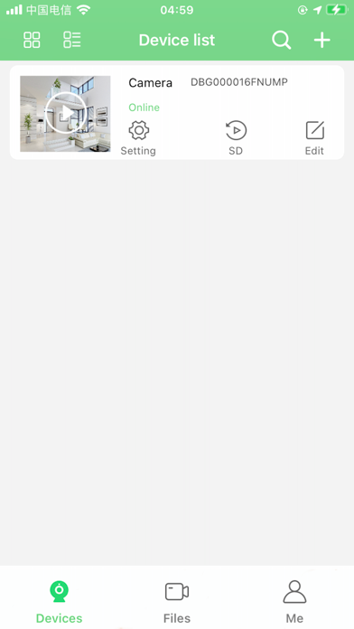 365Cam app screenshot 2