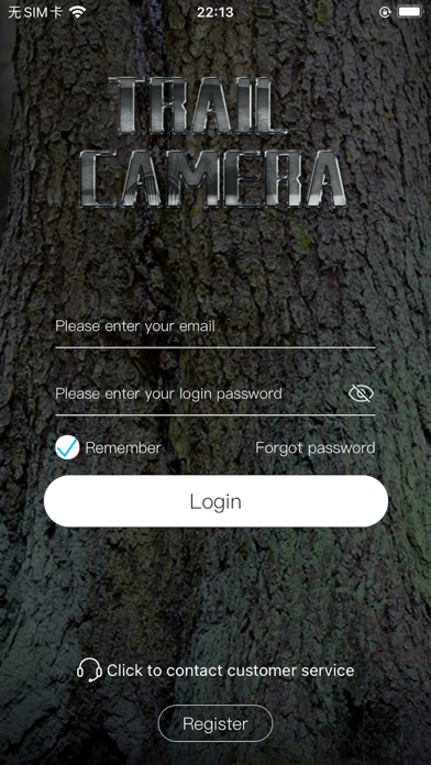Ucon App Screenshot 3
