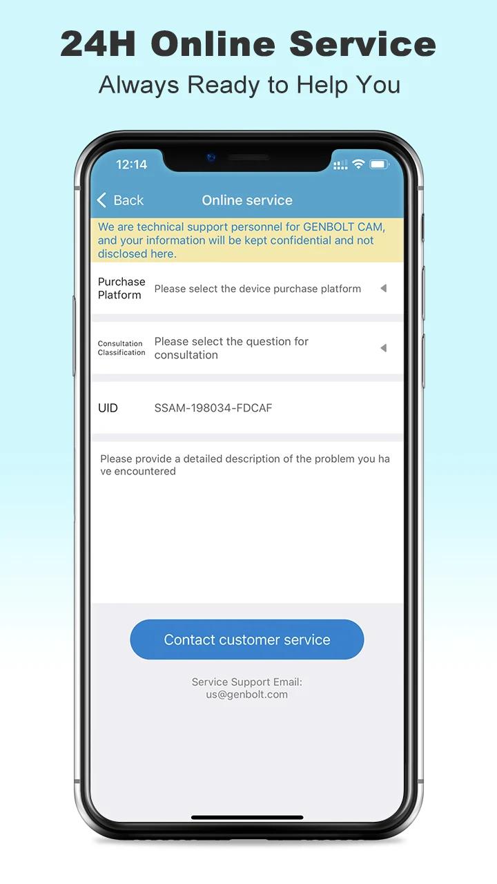 GENBOLT CAM app screenshot 3