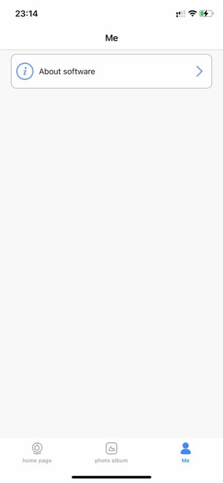 UmeLine App Screenshot 3