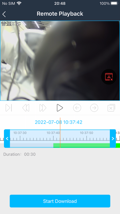 SuperLive Plus app screenshot 3