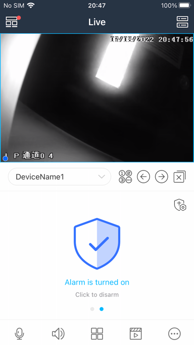 SuperLive Plus app screenshot 2