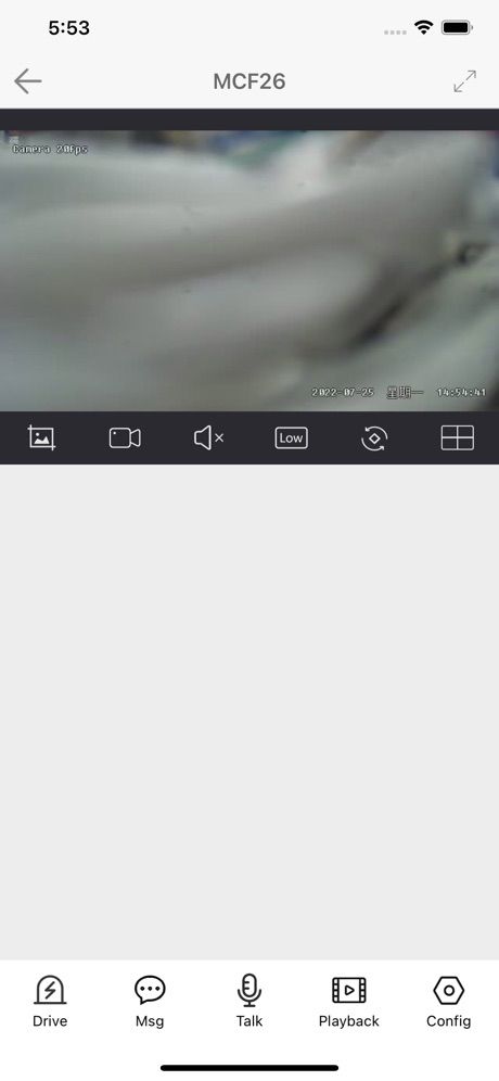 AC18Pro App Screenshot 3