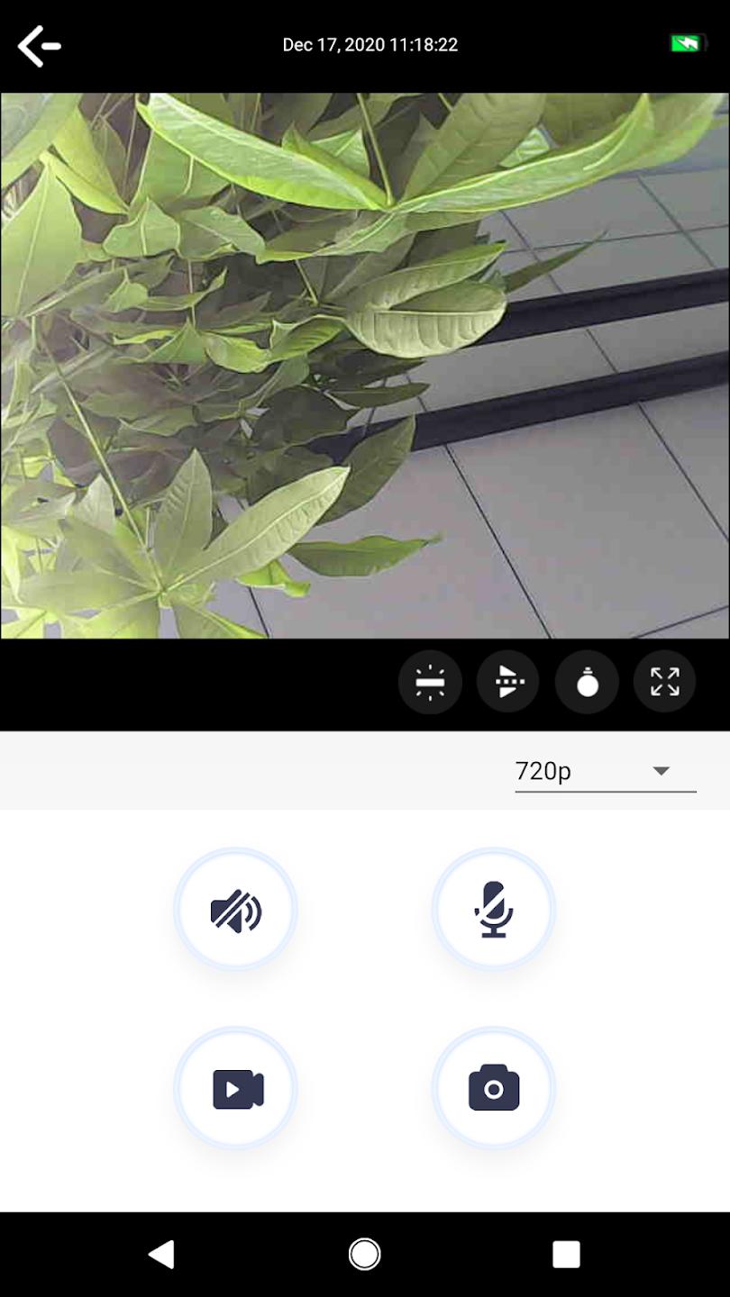 iWFCam app screenshot 3 — WiFi camera live monitoring and setup interface