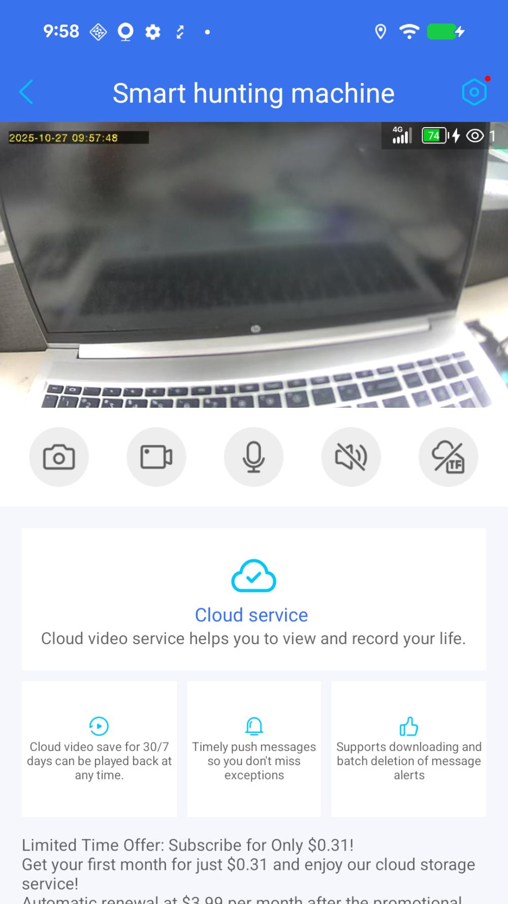 XegaPro app screenshot 3