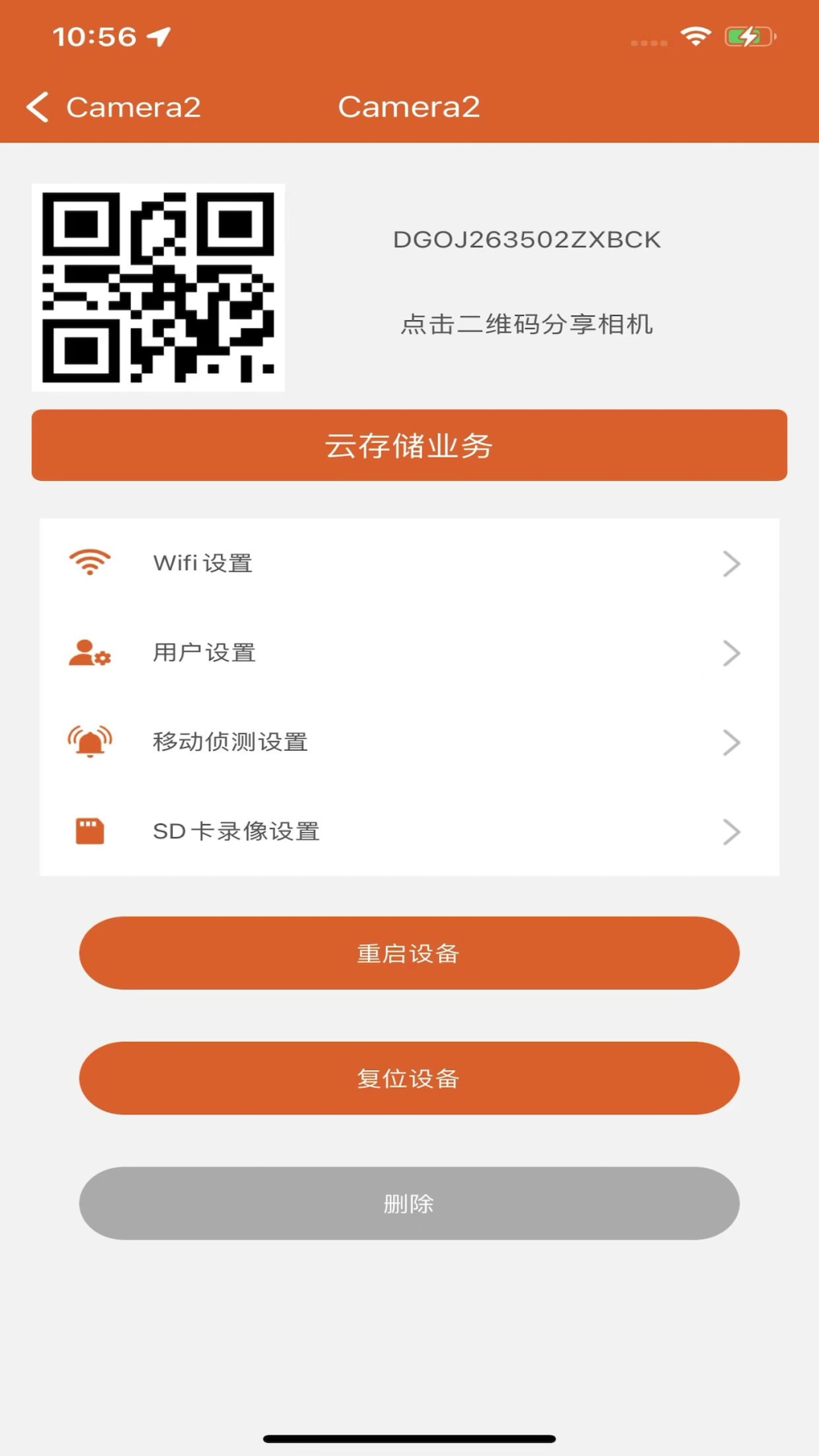Great-er app screenshot 2