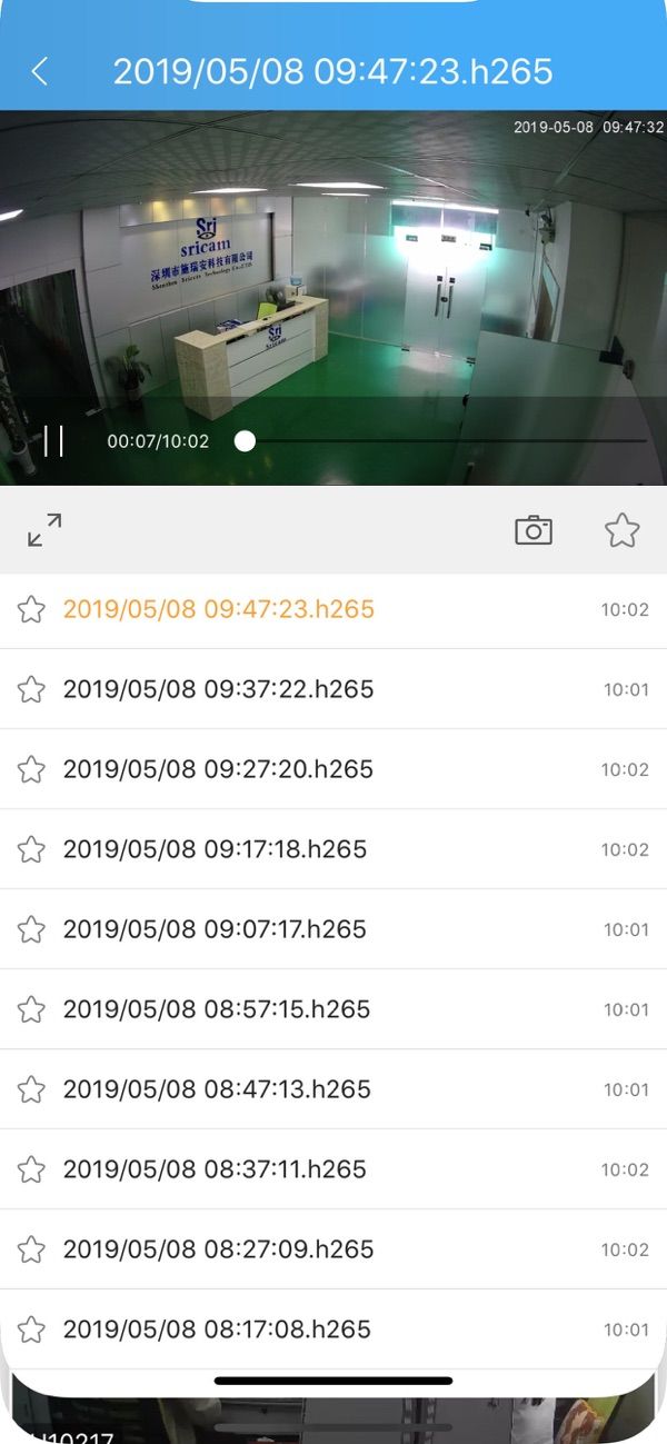 ifHome App Screenshot 3