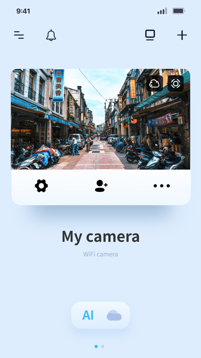 iCam365 screenshot 1