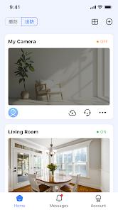 HUNTVISION App Screenshot 1