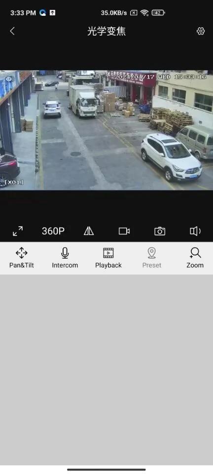 2NewLife App Screenshot 1