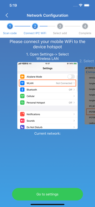 CloudEye 365 app screenshot 2