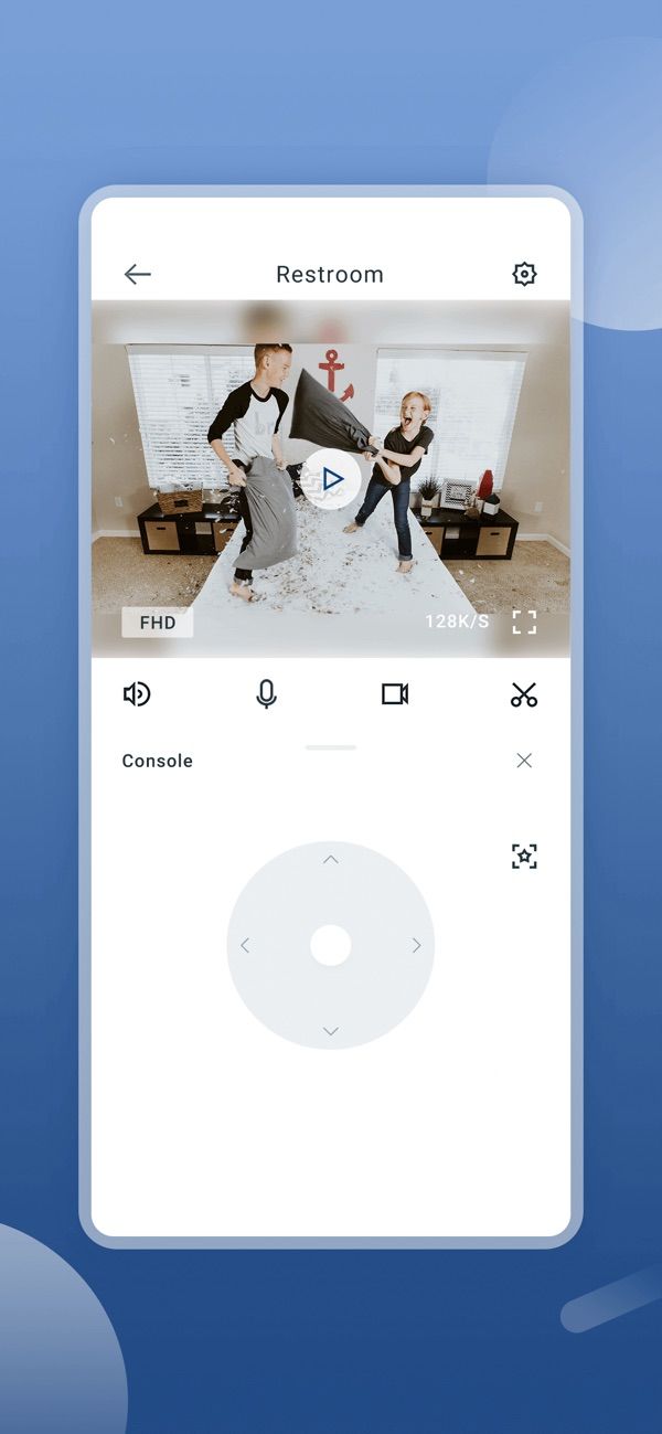 IPCVIP App Screenshot 2