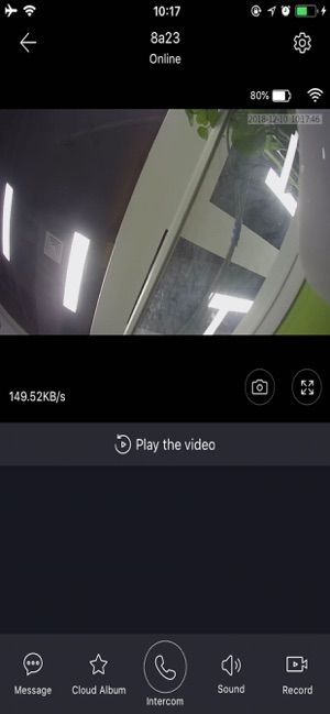 ToSeePlus app screenshot 3