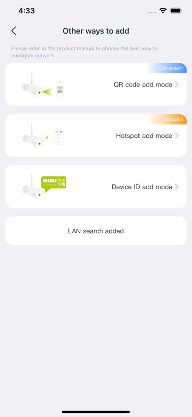 Sannce Sight app screenshot 2 — security camera remote monitoring