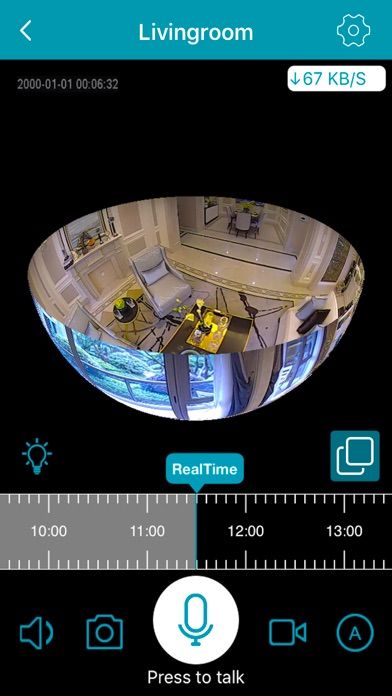 IPC360 Pro app screenshot 1