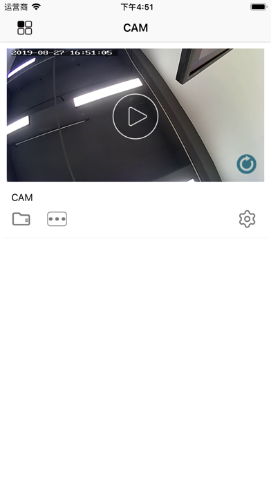 minicam app screenshot 2