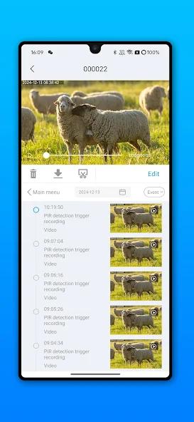 GKU Link App Screenshot 3
