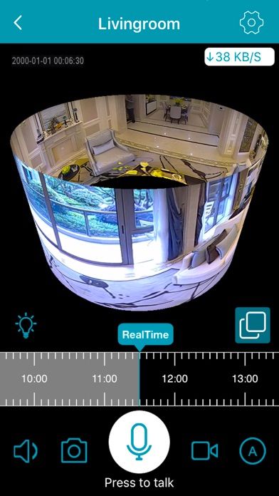 IPC360 Pro app screenshot 3
