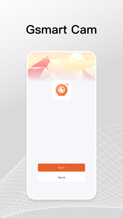 Gsmart Cam screenshot 1