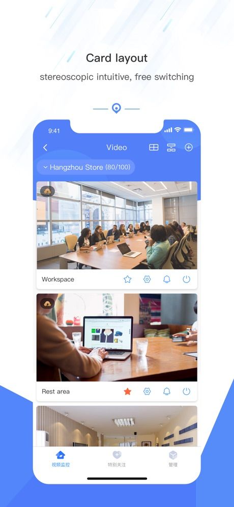 Jevi App Screenshot 2