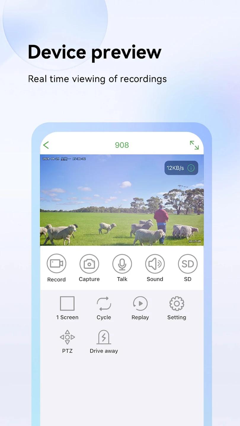 Seetong app screenshot 2